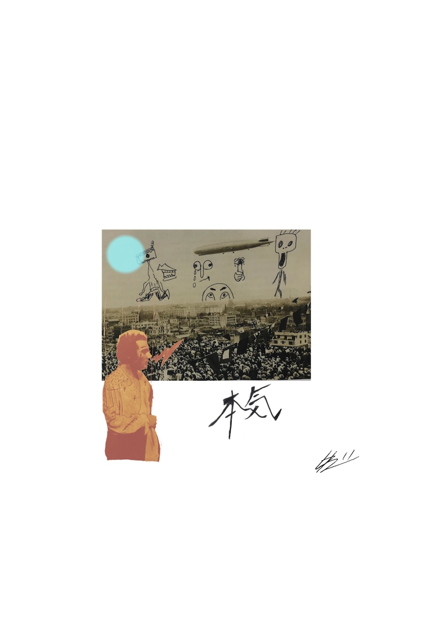 個性的でおしゃれなコラージュをお作りします 写真コラージュで他と違ったデザインを イメージ2