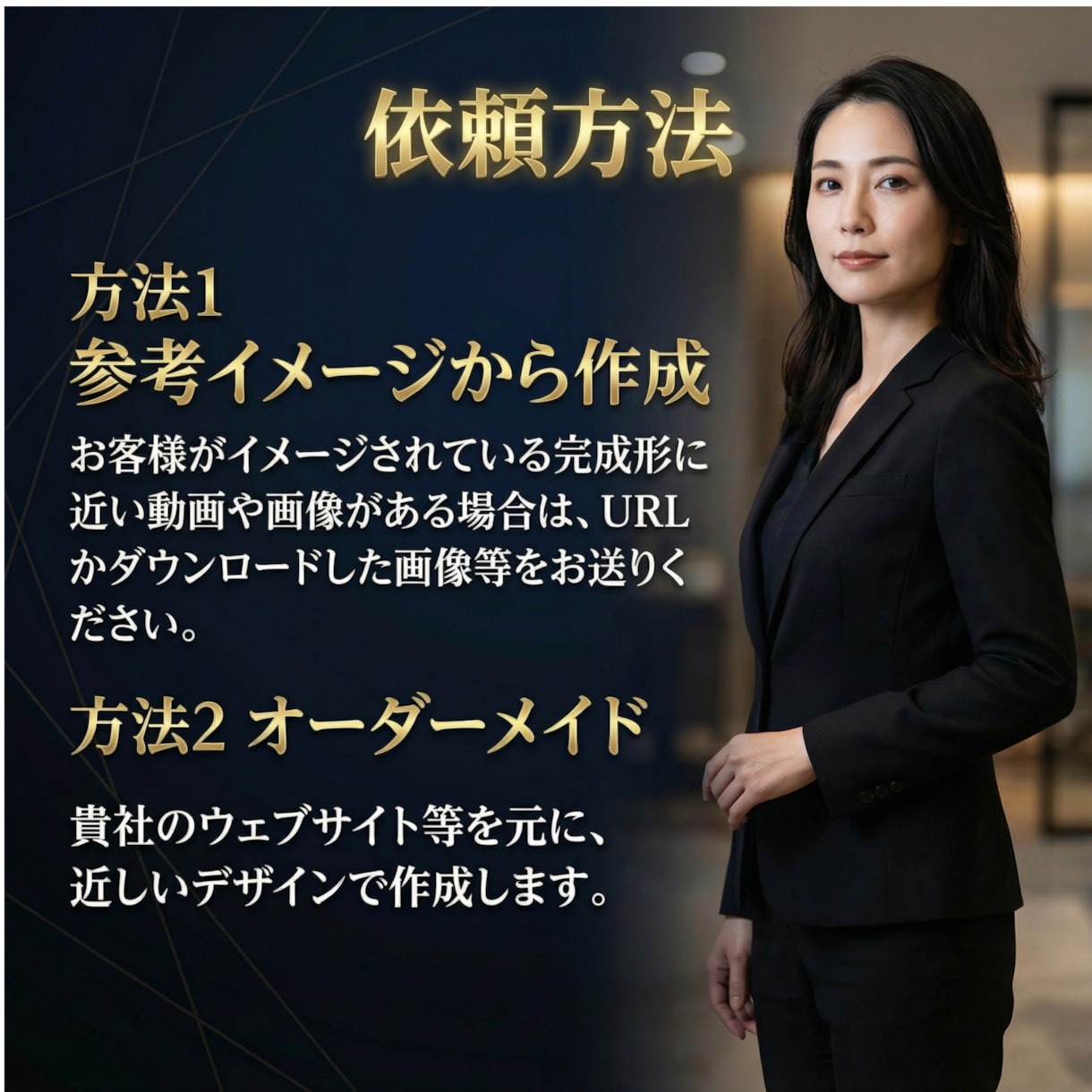 元電通・広告のプロがあなたが欲しい動画作ります 広告動画、企業PR動画等、電通出身のプロにお任せください！ イメージ3