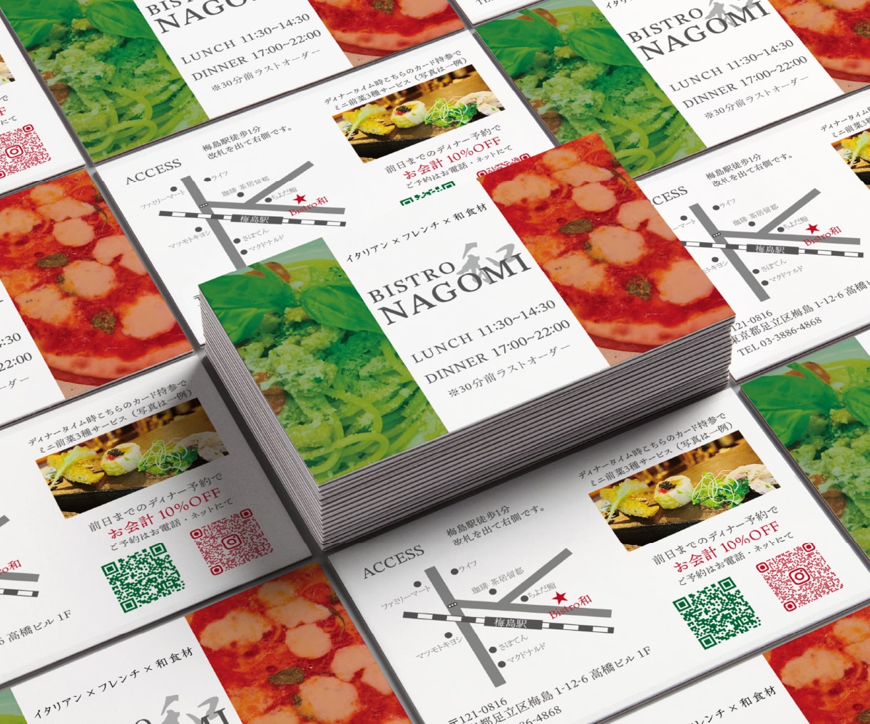 現役デザイナーが名刺・ショップカード作成します 飲食店特化デザイナーが特別な一枚を作成していきます♪ イメージ5