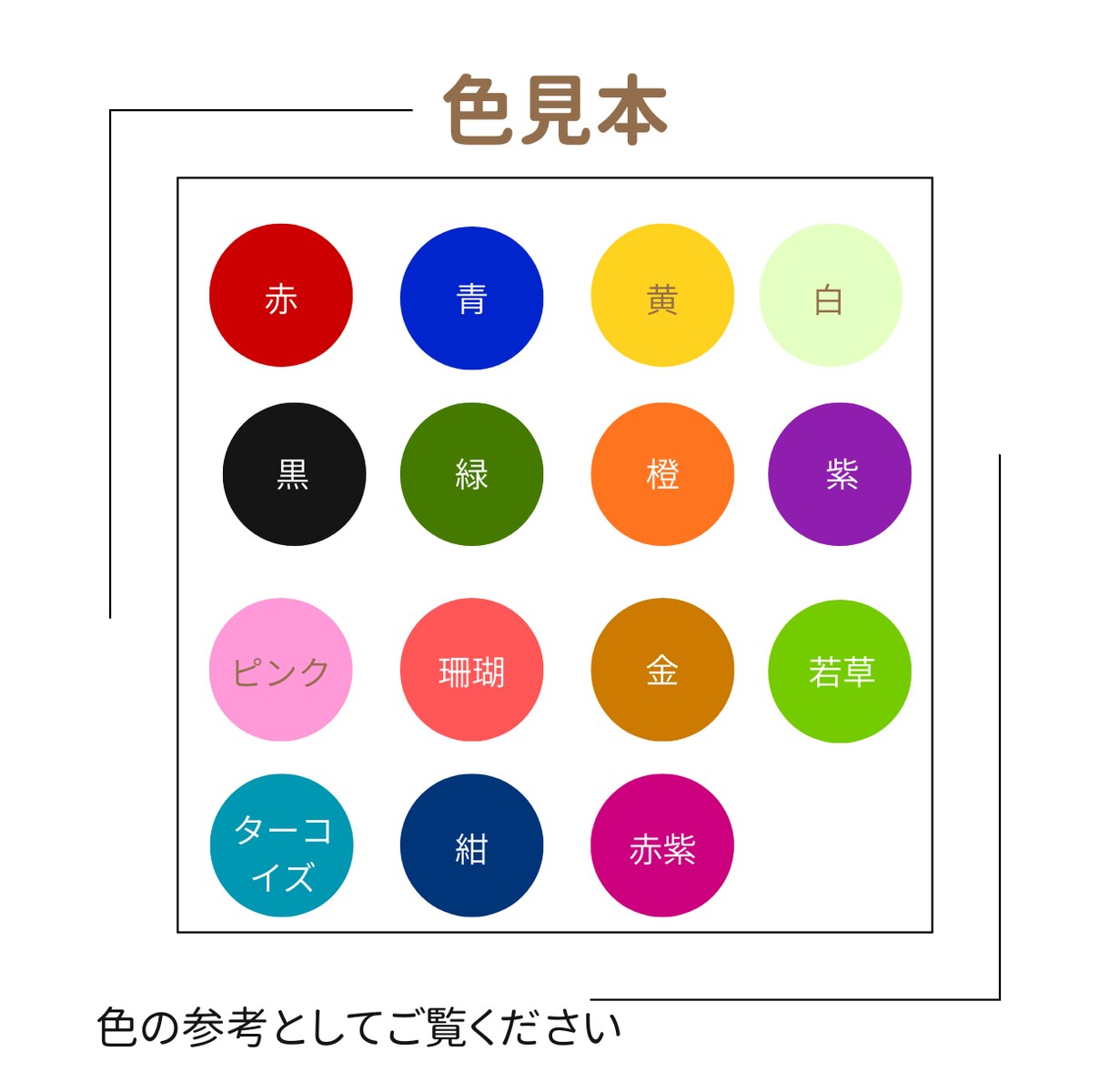 色であなたの心を心を解きほぐします 「心象画家が伝える、あなたの心の風景（5名限定」） イメージ3
