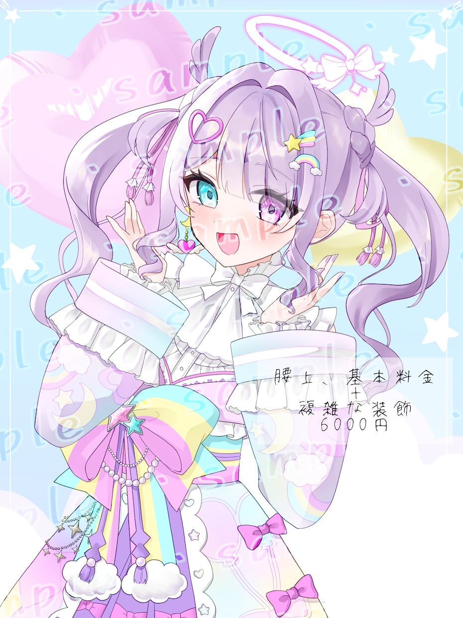 早めの納品可！可愛いイラストを描きます 納期15日間まで無料で対応いたします！可愛く描きます！ イメージ3