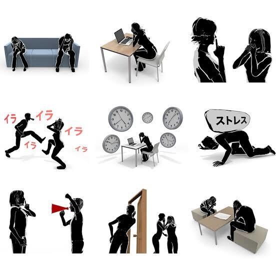 職場の人間関係がうまくいく方法教えます 職場の人間関係を気にして仕事に悪影響が出ていませんか？ イメージ2