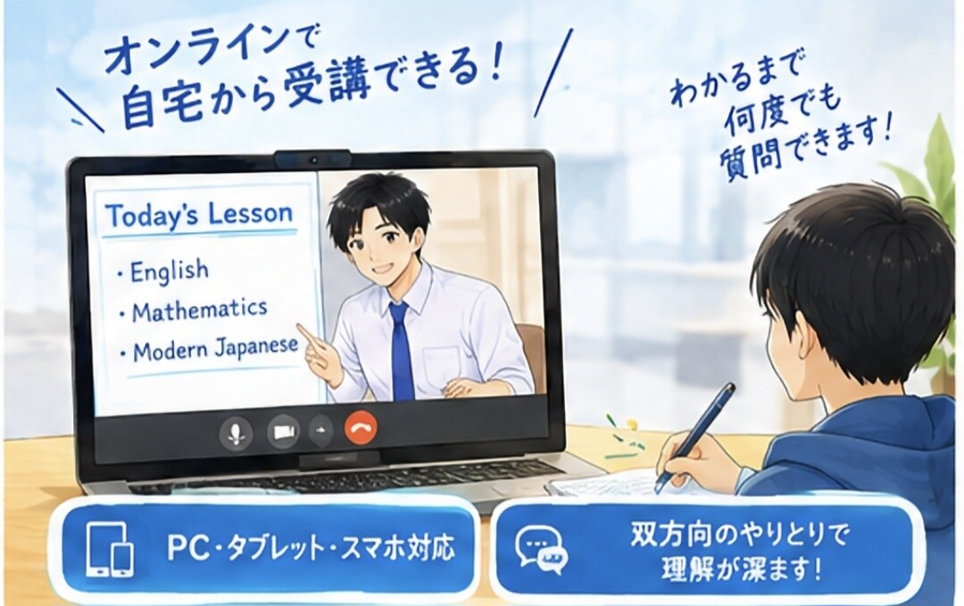 実績作り】現代文の記述・要約答案の添削をします 大学受験二次試験・共通テスト・模試の解き直し・定期テスト等 イメージ7