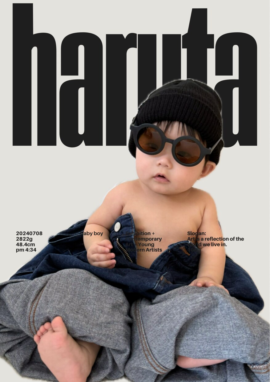 トレカ･封筒作成します お子さん、ご家族、ご友人の写真を使ったカード、封筒を作成 イメージ2