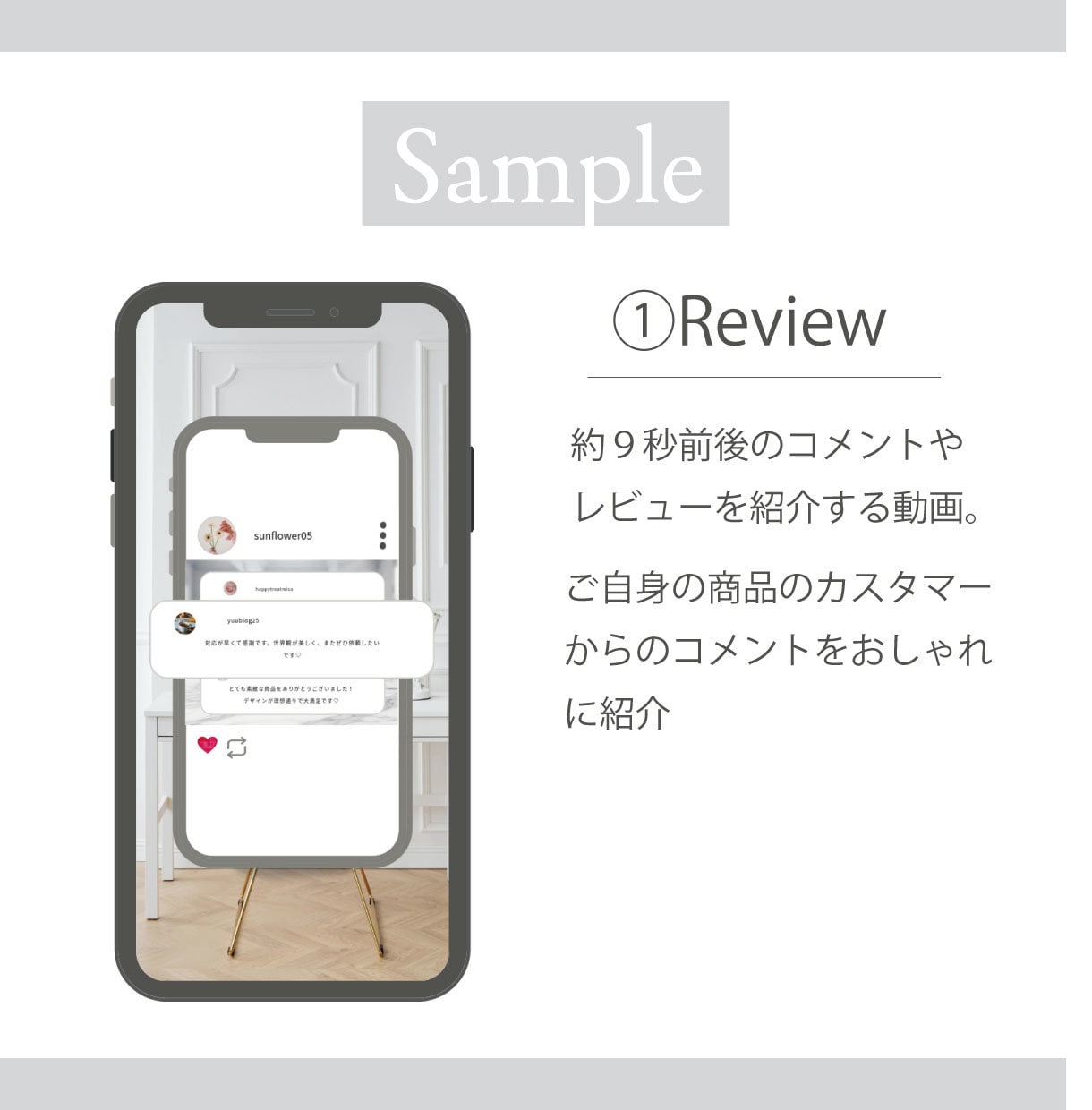 ビジネスや発信に◎インスタ用ストーリー作成します 大人可愛い発信でテンプレートをカスタマイズ♪ イメージ2