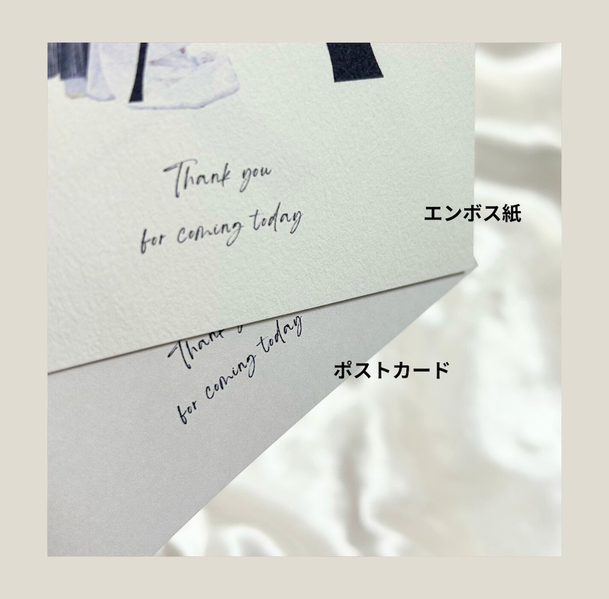 シンプルでオシャレなテーブルナンバーを作成します お写真入りも追加料金なし！オリジナルのテーブルナンバー♪ イメージ8
