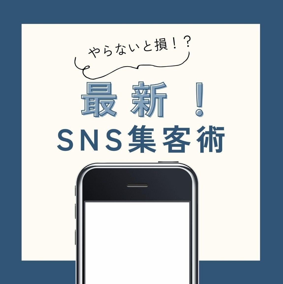 SNS DM完全手動代行｜Instagramます 1日20通×22日稼働｜完全手動送信｜アカウント成長・集客 イメージ9