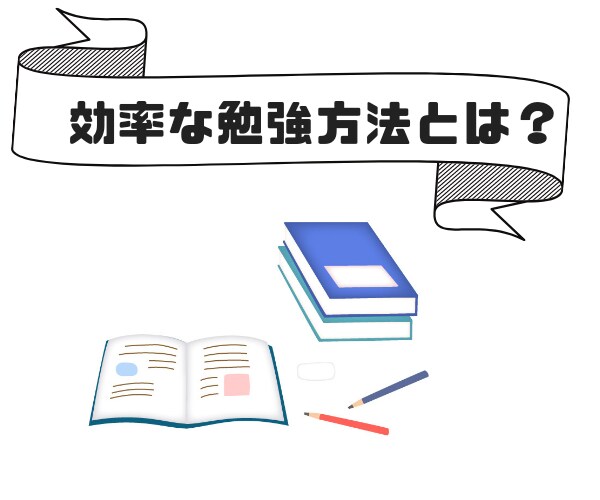 調剤薬局の事務の資格取得を教えます ★学生の方・お仕事をしながらの一発合格✨の勉強方法とは❗★ イメージ4