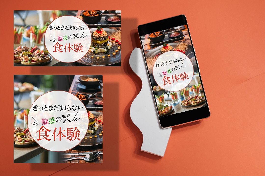海外っぽいウェブバナー作ります シンプルで伝わるデザインに仕上げます！ イメージ4