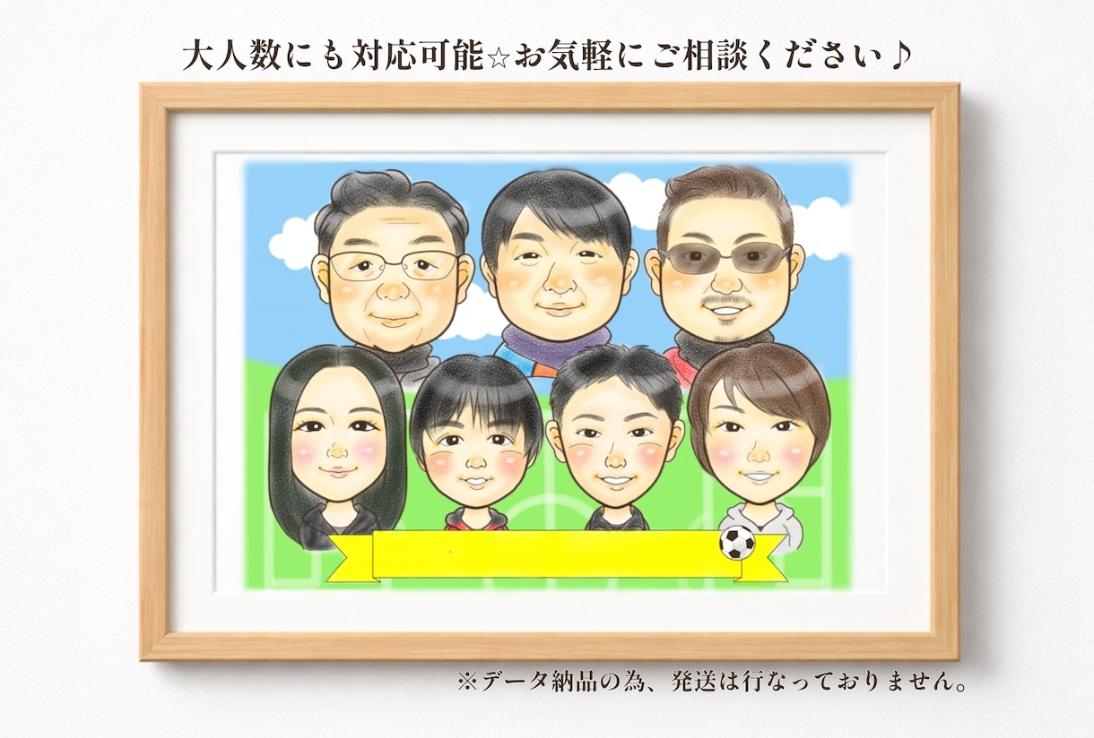 ふんわり可愛い♪手描き風のやさしい似顔絵描きます SNSアイコンやギフトに◎大人数も対応可能です！ イメージ4