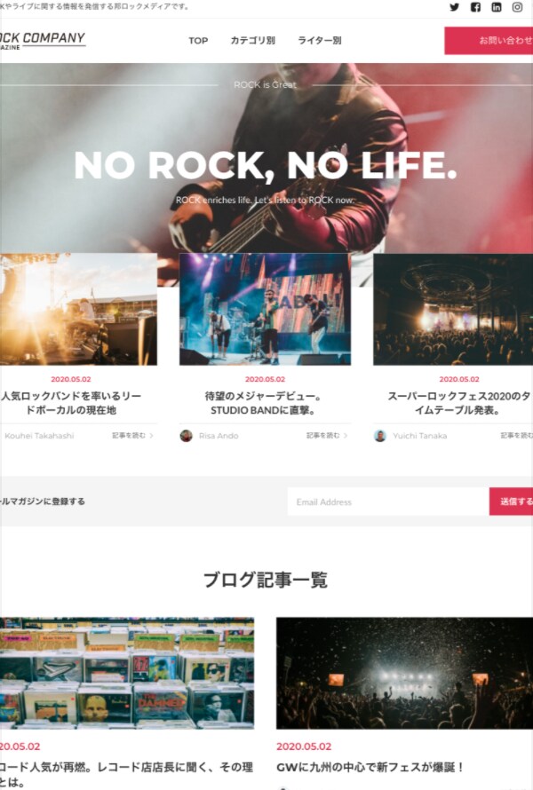 初心者オススメ！STUDIO低予算ホームページます 【３組様限定】格安でお洒落なホームページができます！ イメージ5