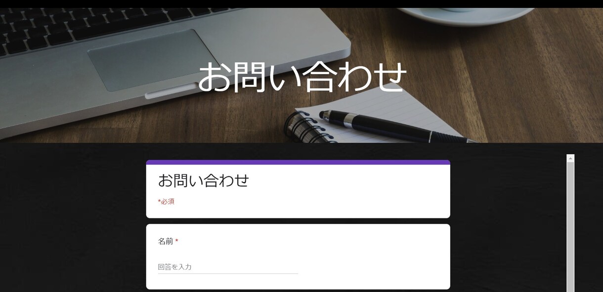 ホームページ作成を最短３日、1万円で承ります ホームページを安く、すぐに、欲しい方へ イメージ6