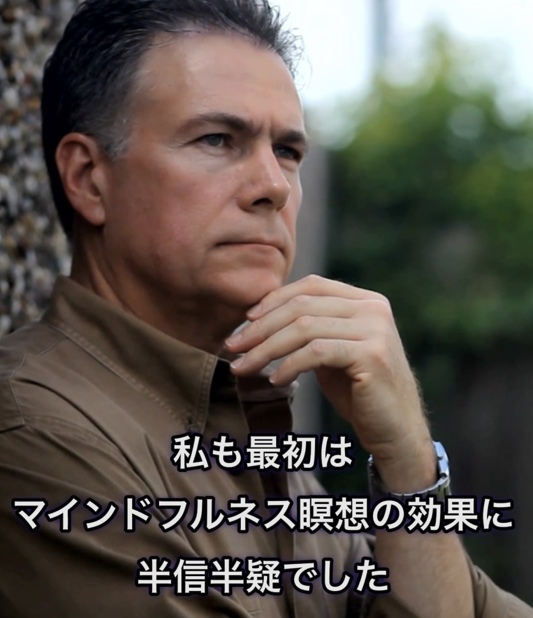 心を解く10分のマインドフルネス瞑想を体験できます 不安・緊張・自己否定等で辛い心を整えることができます。 イメージ2