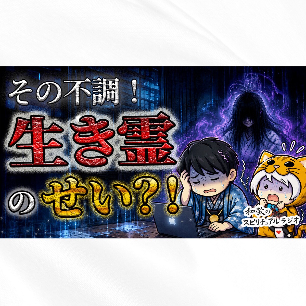 YouTubeサムネイル5枚セット制作します 思わずクリックしたくなるサムネイルを5枚制作 イメージ4