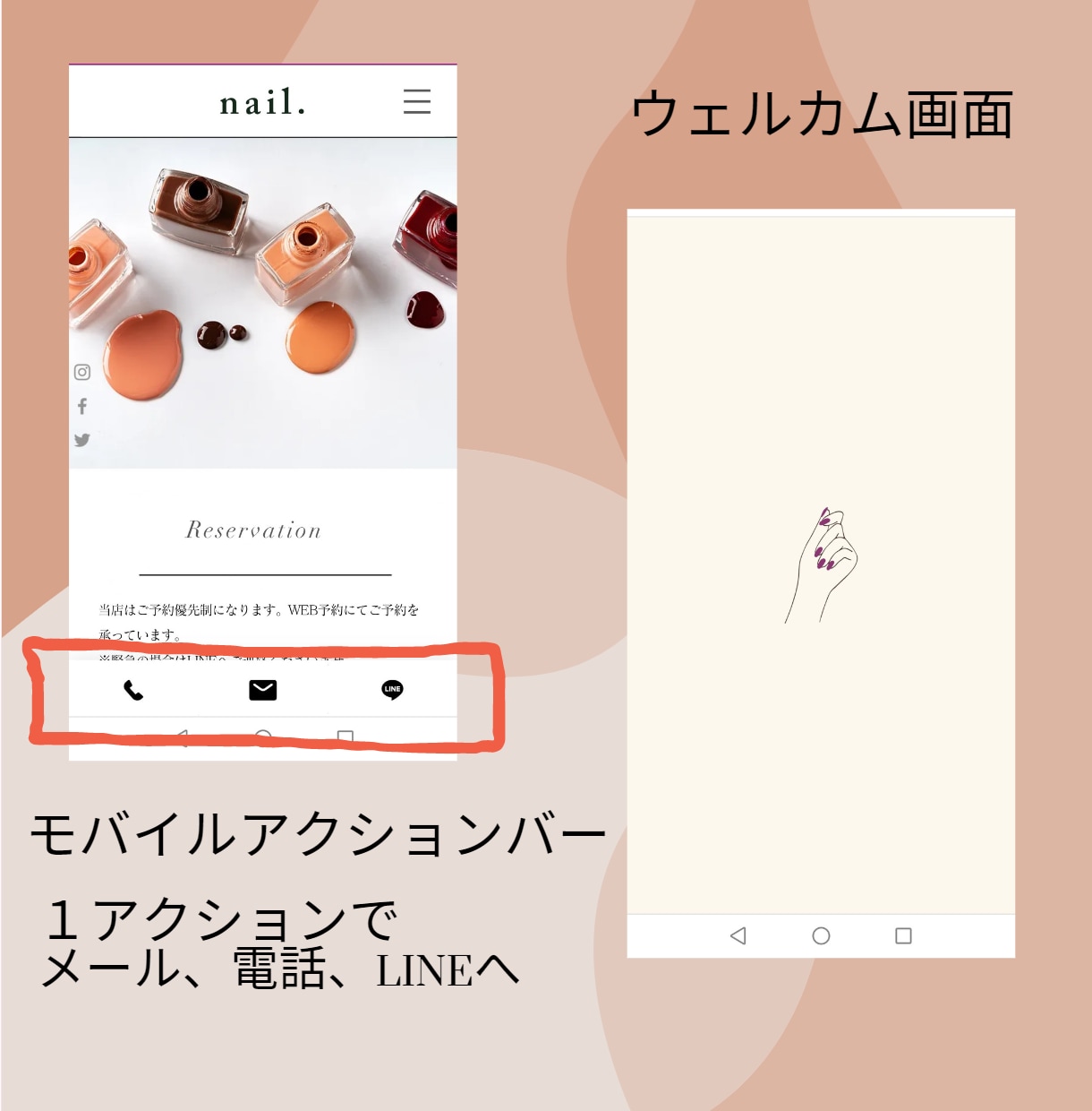 Wixのホームページ修正・更新致します 画像文章の差し替え、ページ追加、SNS追加などご相談ください イメージ2