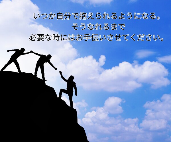 霊感も霊視もAIも使わず仕事運をタロット占いします 仕事総合：人生／転職／適職／起業／進路／将来不安／副業／起業 イメージ10