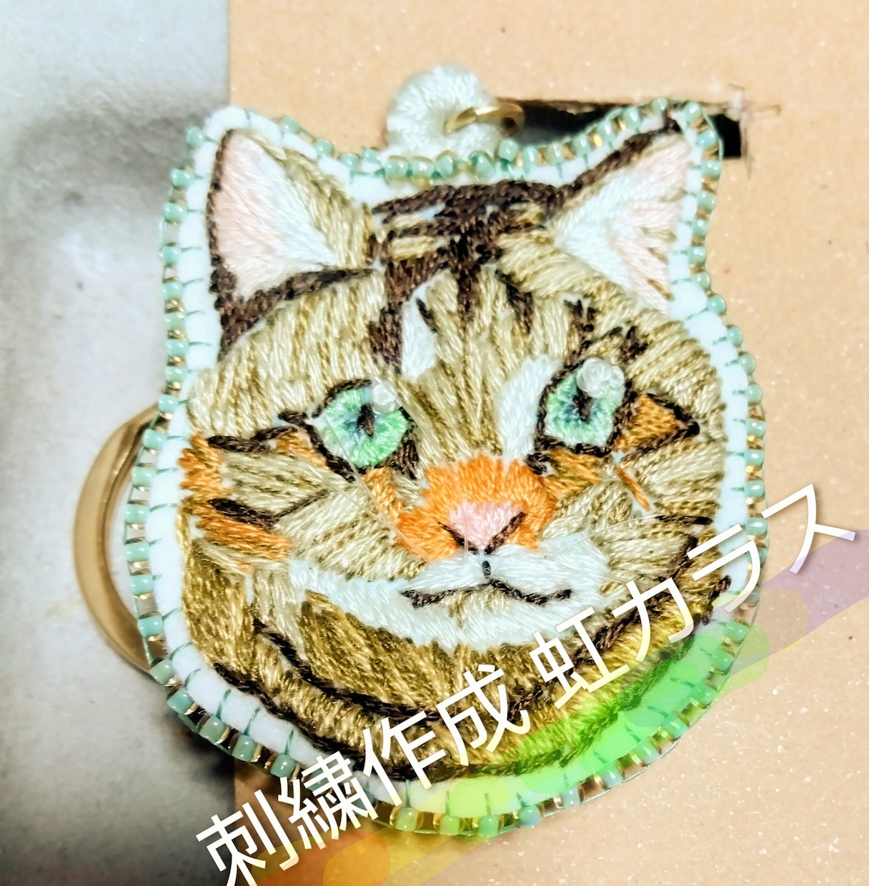 可愛いペットさんの刺繍アクセサリー作ります ナチュラル可愛い刺繍アクセで大切なご家族といつも一緒です イメージ1