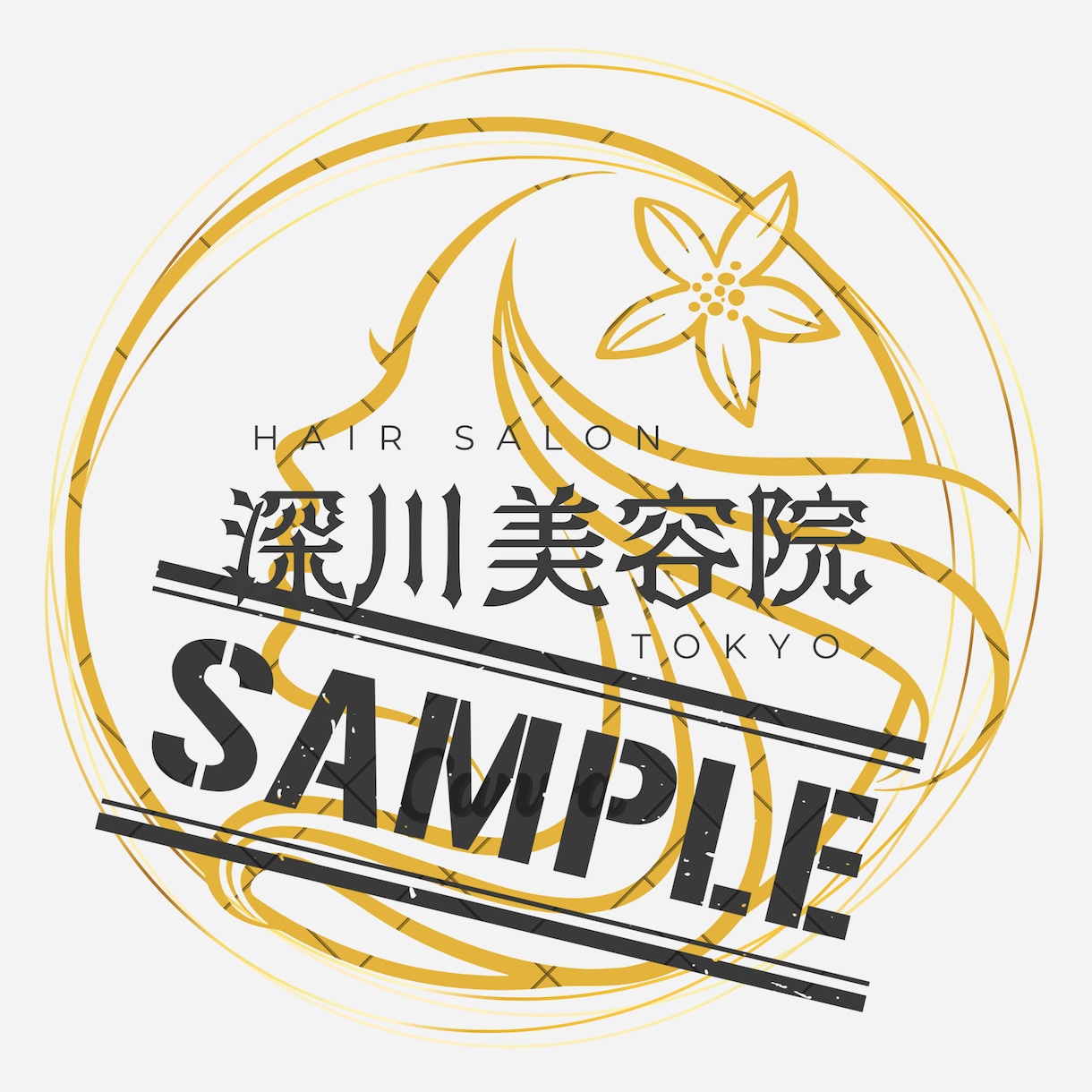 オシャレでイケてるロゴつくります 商品や個人使用など様々作らせて頂きます。 イメージ1