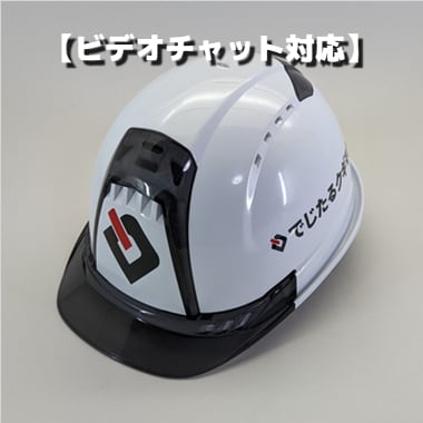 電気・計装・制御関係の相談に応じます 改善、改造、設計、回路解説、その他のご相談の対応も イメージ1