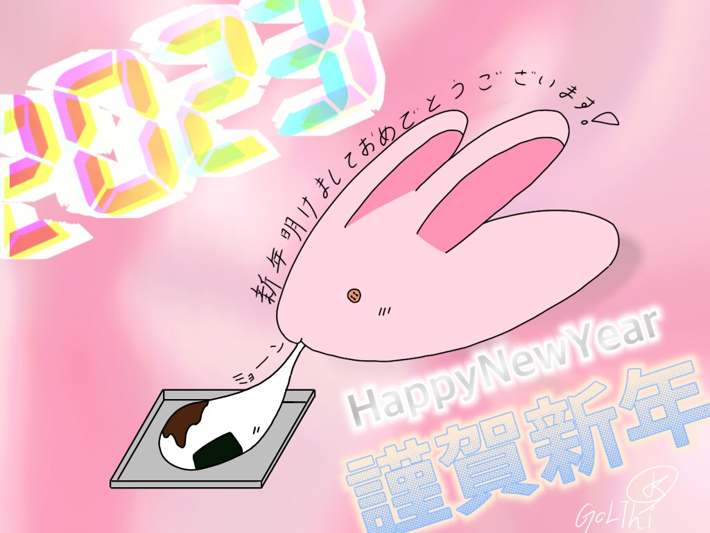 塗り絵、アイコン、ヘッダーに使えます 独特かつオリジナルなロゴのデザイン！みなさんもどうですか？ イメージ8