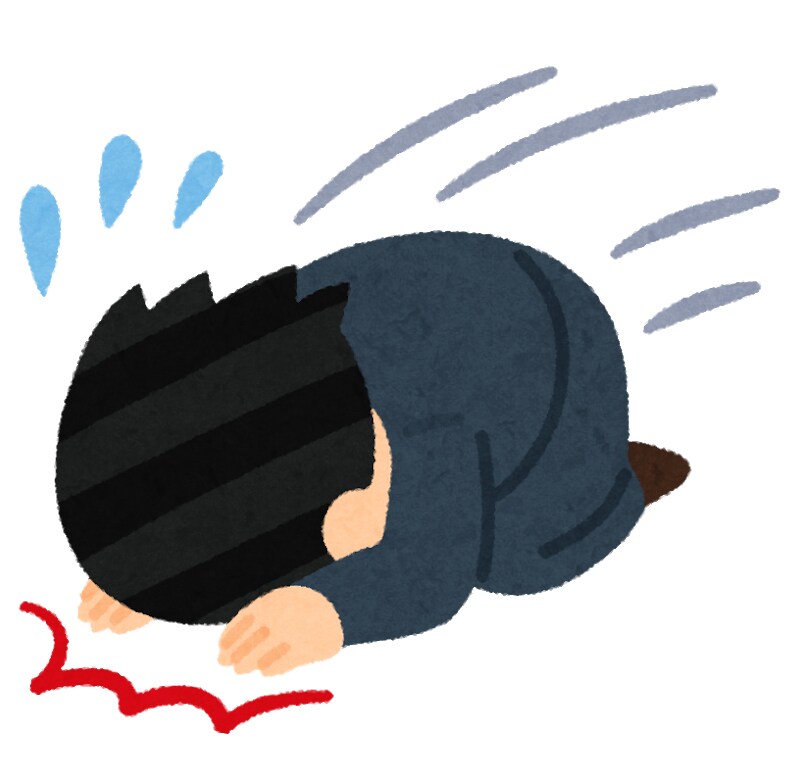 何も出来ない僕(ニート)の時間を差し上げます 出来る事を全力でします。出来ない事は出来ません。 イメージ4