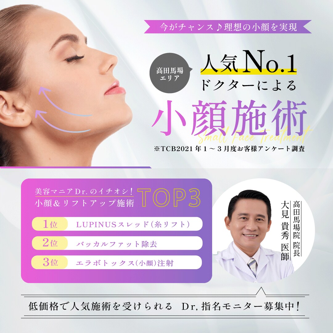 高品質のバナー・WEB画像を低価格で制作いたします 柔軟に対応いたしますので、お気軽にご相談ください♪ イメージ2
