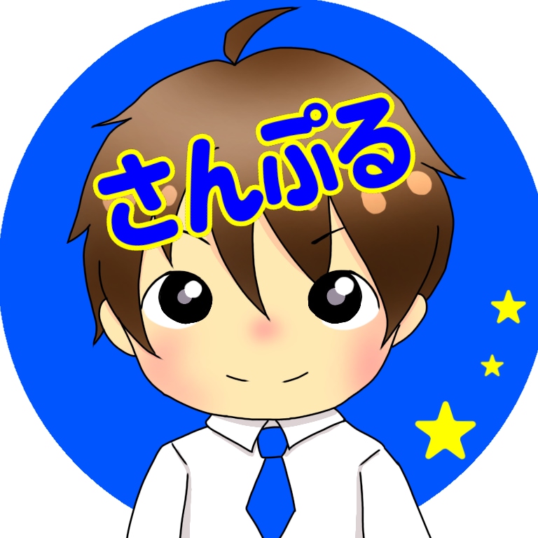 あなたにぴったりの素敵なアイコンお描きします アイコンイメージはあなたの分身。だからこそ大事。 イメージ1
