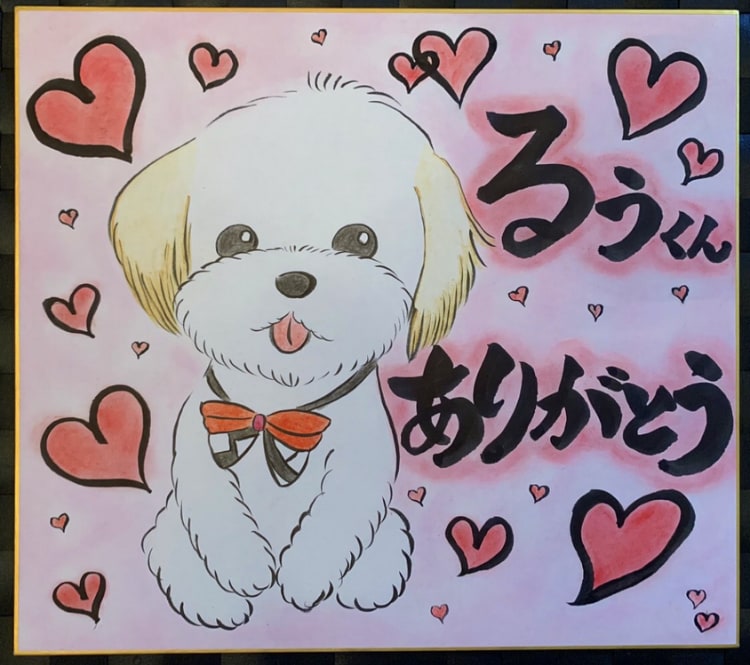 完全手書きで色紙にあたたかい似顔絵をかきます 人数や服装などによる料金の増減ナシ！一律コミコミ6000円！ イメージ8