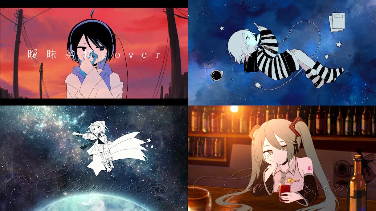 お手頃価格◎ボカロ・音楽作品向けMV一枚絵描きます 歌ってみた・オリジナル曲・CD配信ジャケット・キービジュアル イメージ2