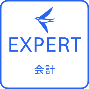 freee会計の帳簿を税理士がチェックします 税理士が入力された仕訳のチェックをします イメージ2