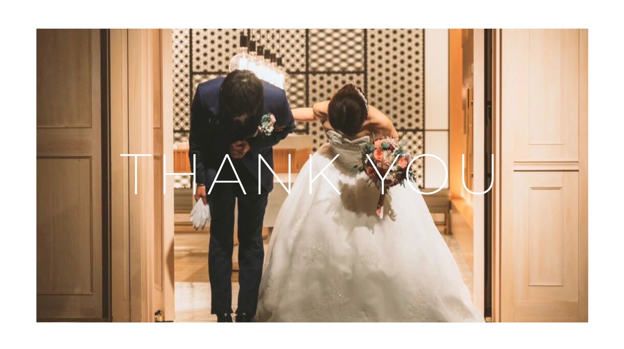 結婚式プロフィールムービーの動画編集いたします おしゃれな動画で結婚式の雰囲気を大切に。 イメージ4