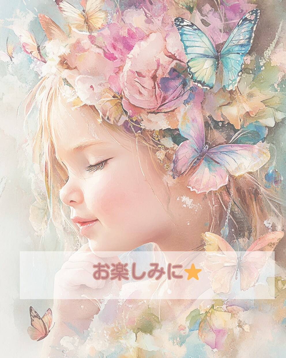 やさしさが伝わるSNS画像制作をします 心にそっと届く、ナチュラルでやわらかな画像をお届けします イメージ5