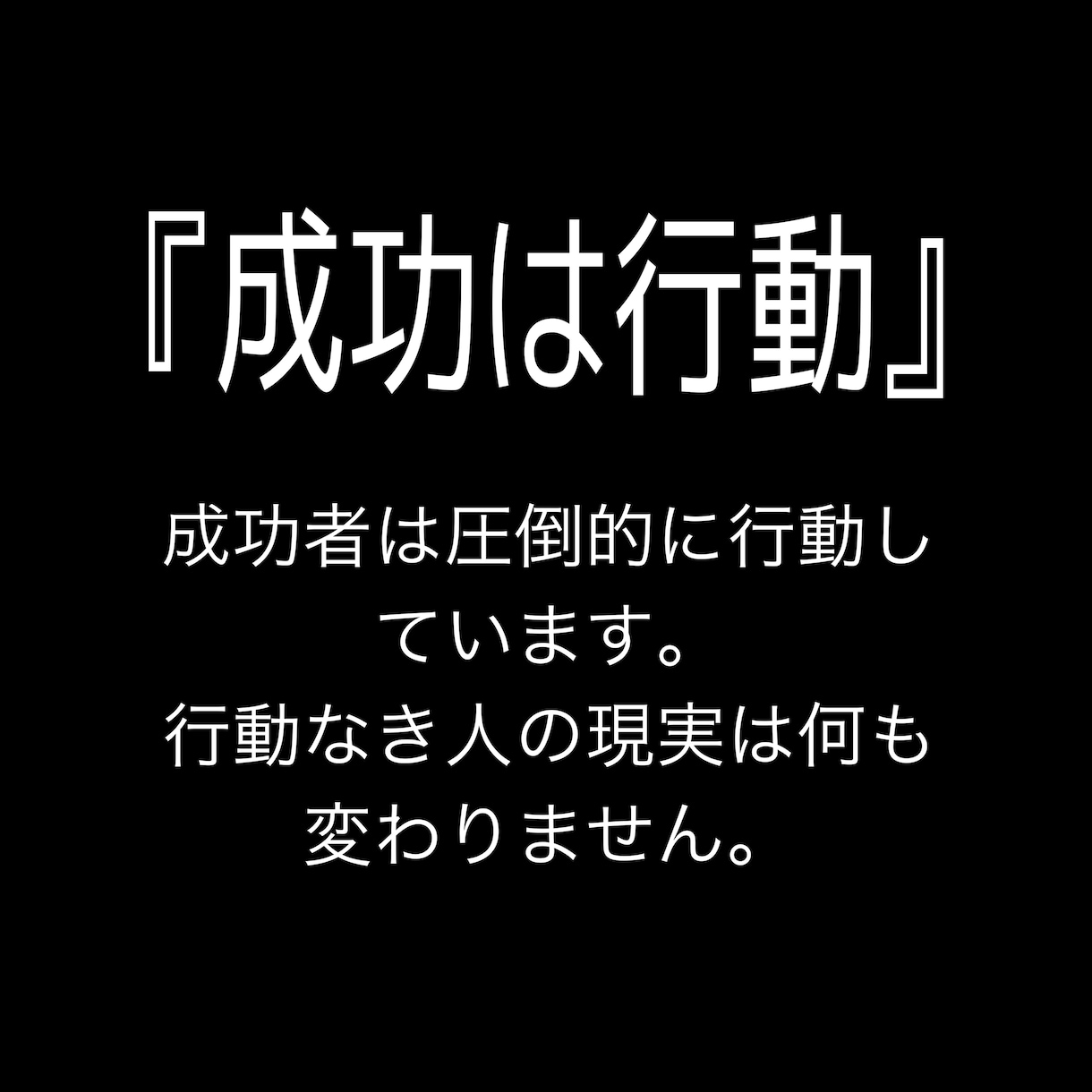 簡単！初心者歓迎！究極副業教えます スキル、経験、知識、資金、全てゼロ！ズルい在宅錬金転売術 イメージ2