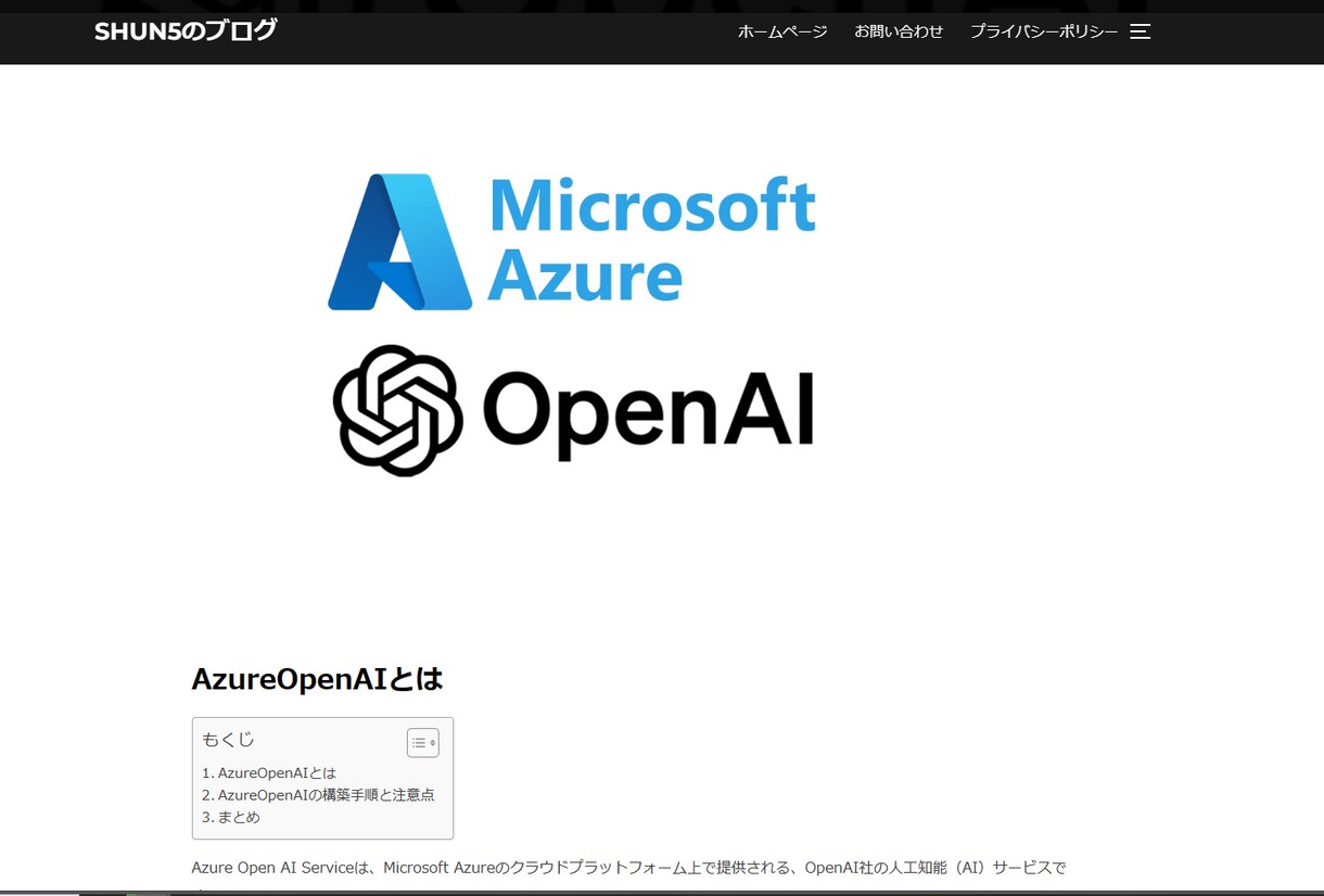 最安値ホームページ制作いたします 見やすく集客しやすいホームページ制作しませんか？ イメージ6