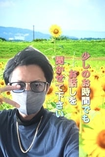 職場の人間関係、介護の相談、野球の相談聞きます 少しでもお役に立てれば幸いです！ イメージ1