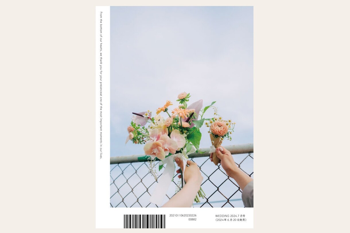 雑誌FUDGE風プロフィールブックを制作します 〜編集者にお任せ！遊び心のあるおしゃれな一冊を〜 イメージ5