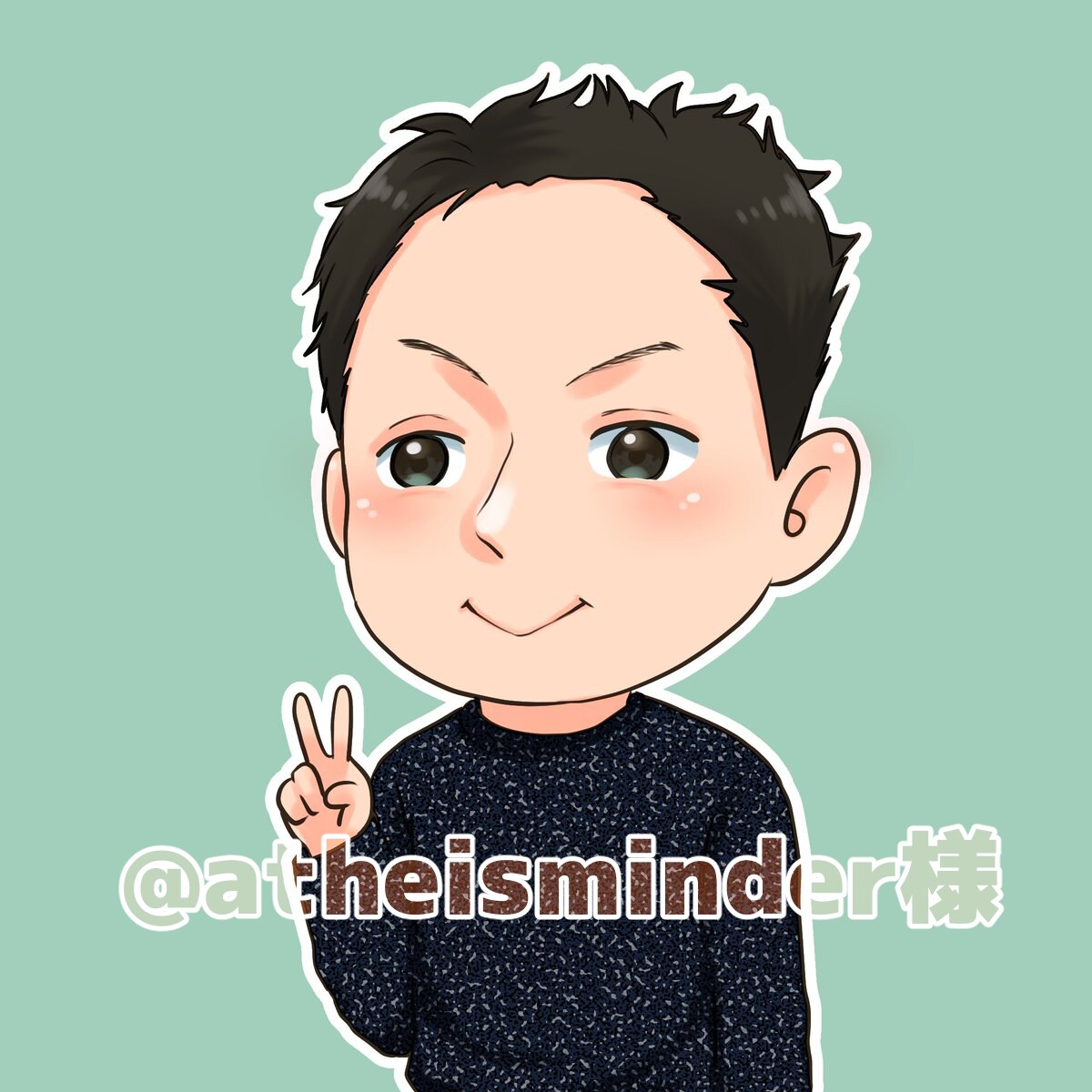ほのぼの可愛い！ミニキャラの似顔絵アイコン描きます ほんわかしたアカウントにしたい方向け！ イメージ3