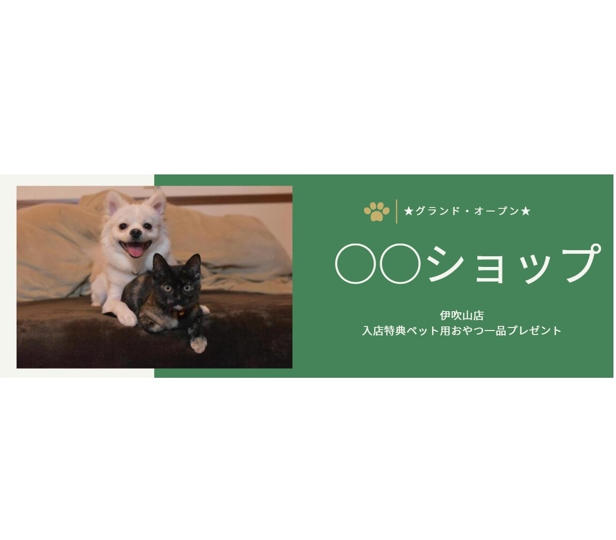 タイトル、バナー、ネームロゴ承ります タイトル、ゲームバナー、ネームロゴ承ります。 イメージ3