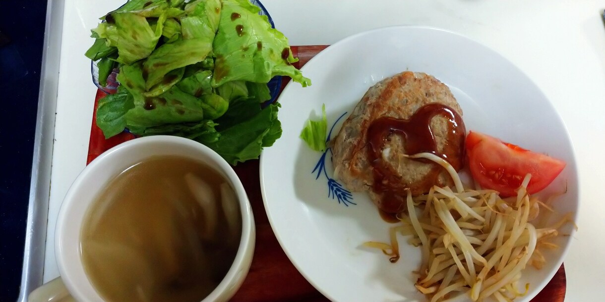 管理栄養士があなたの食生活を見直します 万年ダイエッターから脱出！NEWほめほめダイエット! イメージ2