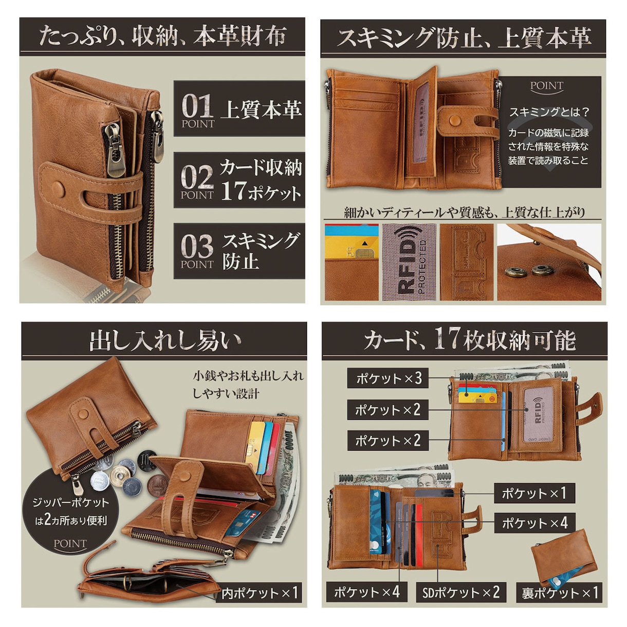 商品の魅力が伝わる！画像作成（5枚SET）承ります 楽天・Yahoo・Amazon　その他各ECモールご対応可能 イメージ8