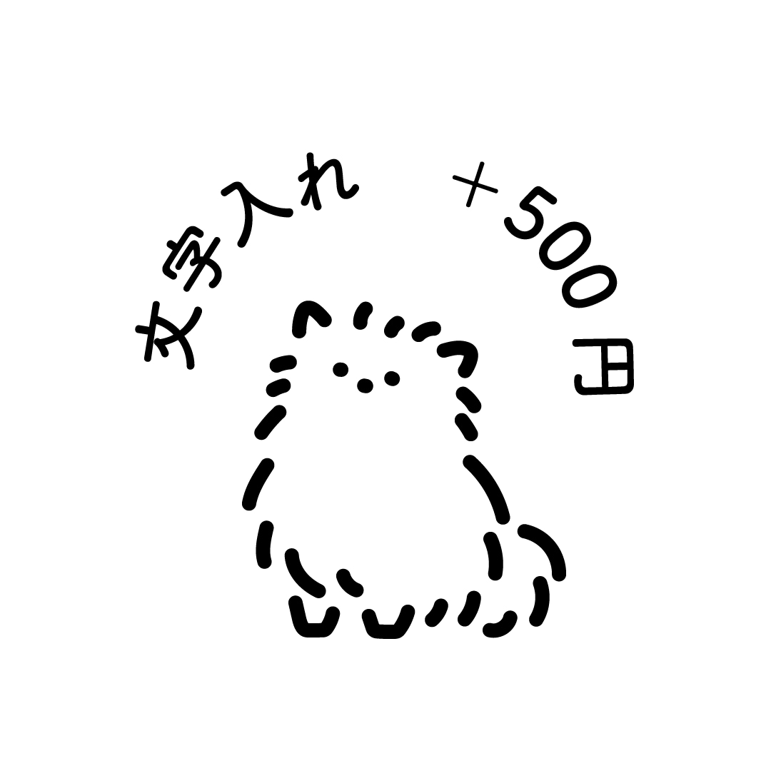ペットや、お好きな動物をシンプルに描きます ◎シンプルに、ゆるく、特徴を捉えた動物の似顔絵を描きます！ イメージ7