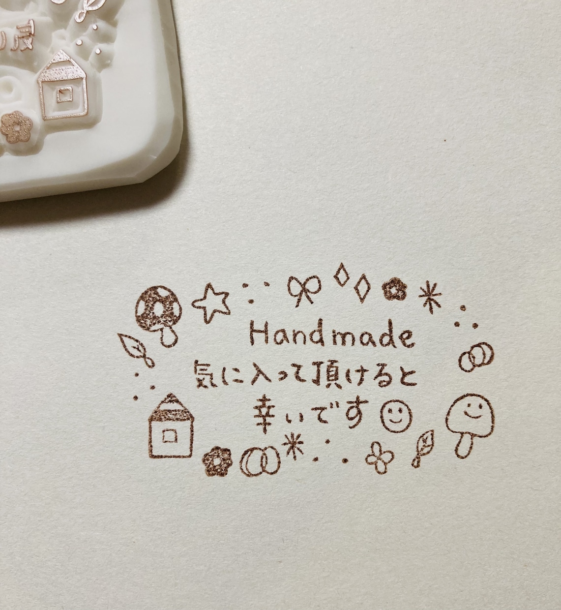 消しゴムはんこ作ります ご住所や少し大きめはんこお作り致します。 イメージ3