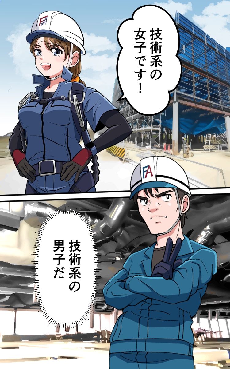 いろんな漫画描きます イラスト１枚から漫画まで、ジャンルは問いません！ イメージ4
