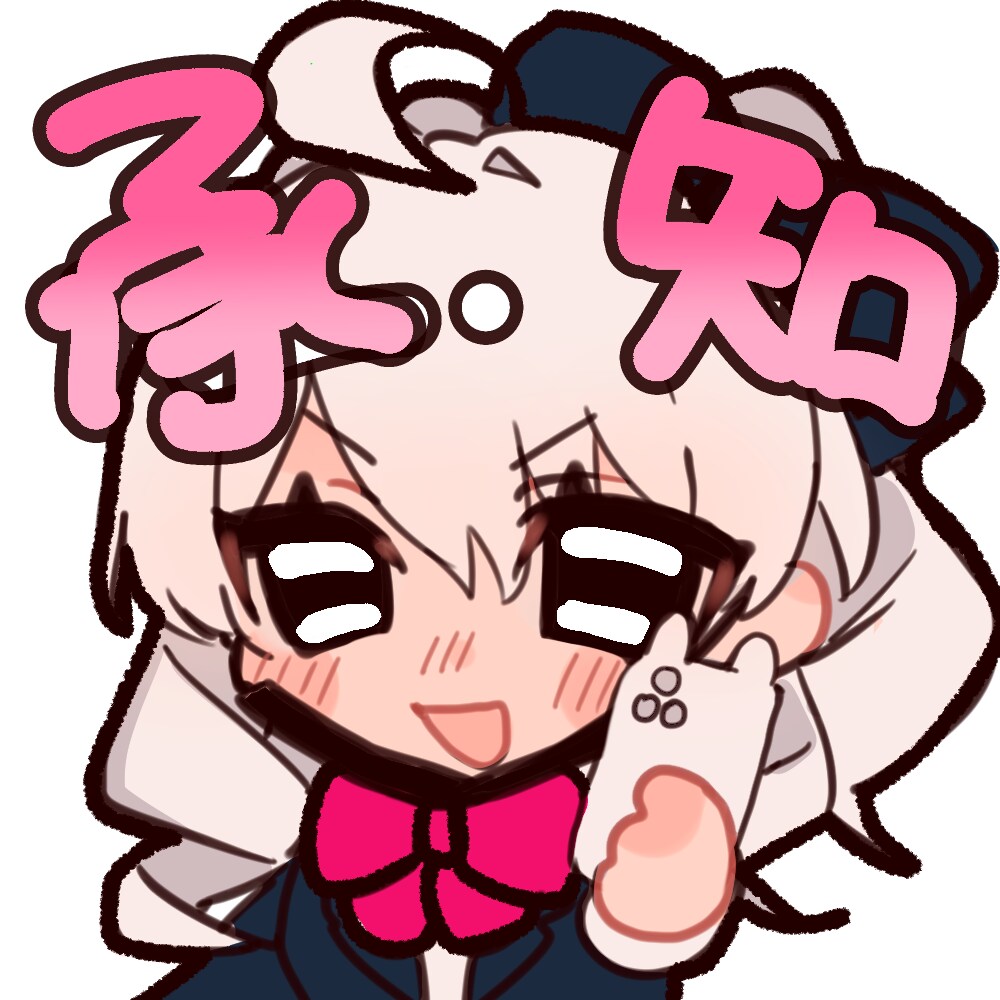 もちもち可愛いデフォルメキャラを描きます 丁寧なヒアリングとご要望に沿った制作 イメージ2