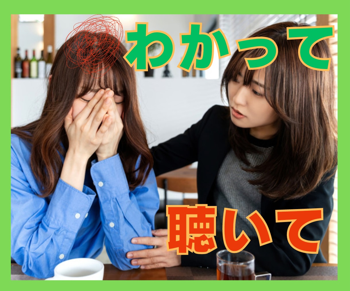あなたの夢、目標をはっきりさせます あなたは最高に幸せで豊かな人生を送れていますか？ イメージ4
