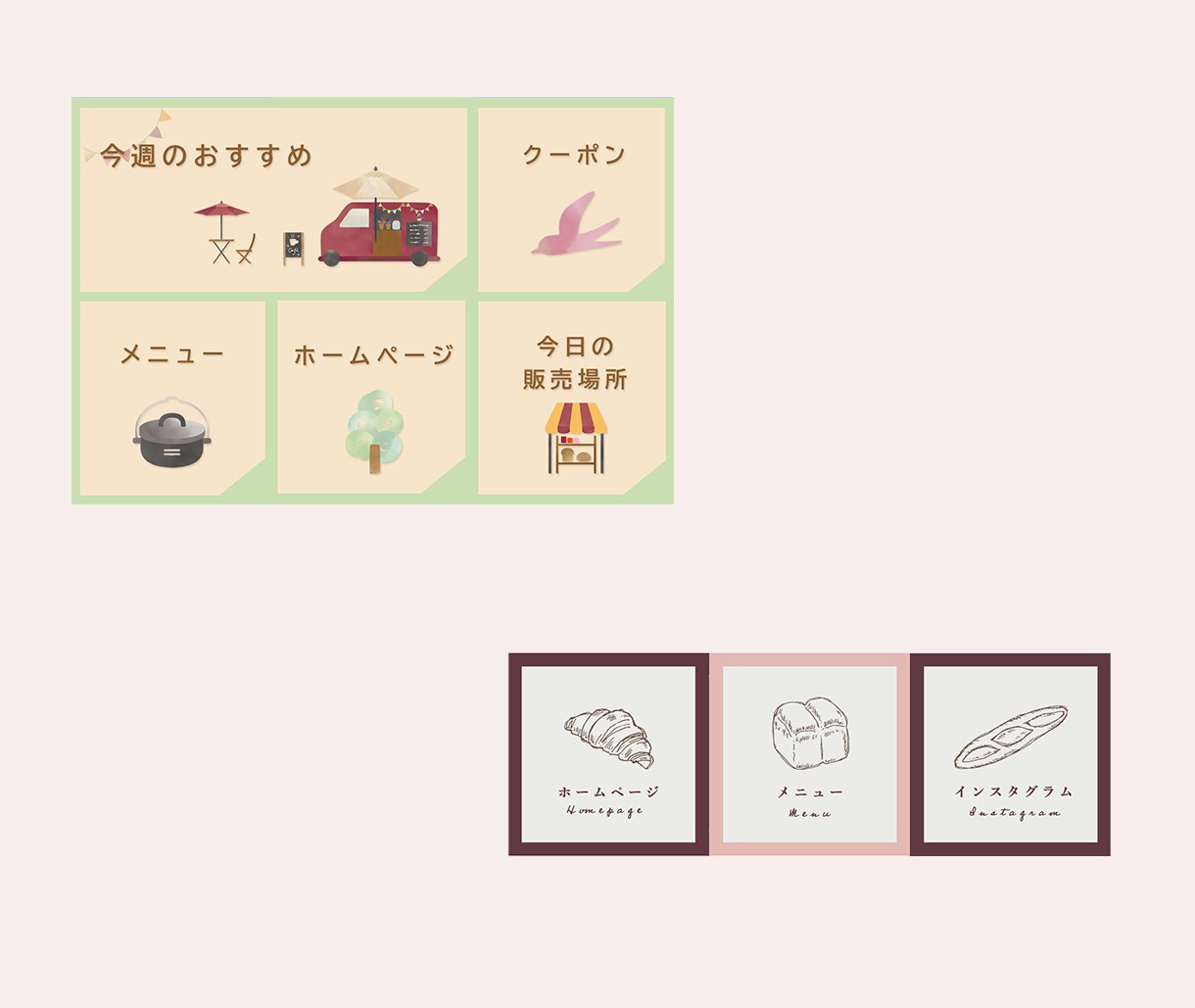 あなただけのオリジナルリッチメニューを作成します クリック率上昇☆販売・予約促進☆大人かわいいデザイン イメージ5