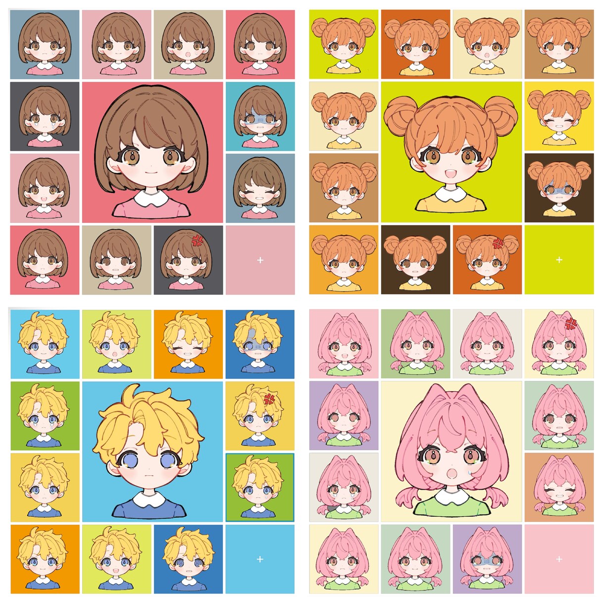 残り7名様限定価格‼️商用ok‼️で制作します 簡単やりとりで最短即日納品！背景透過ですぐ使えます！ イメージ9