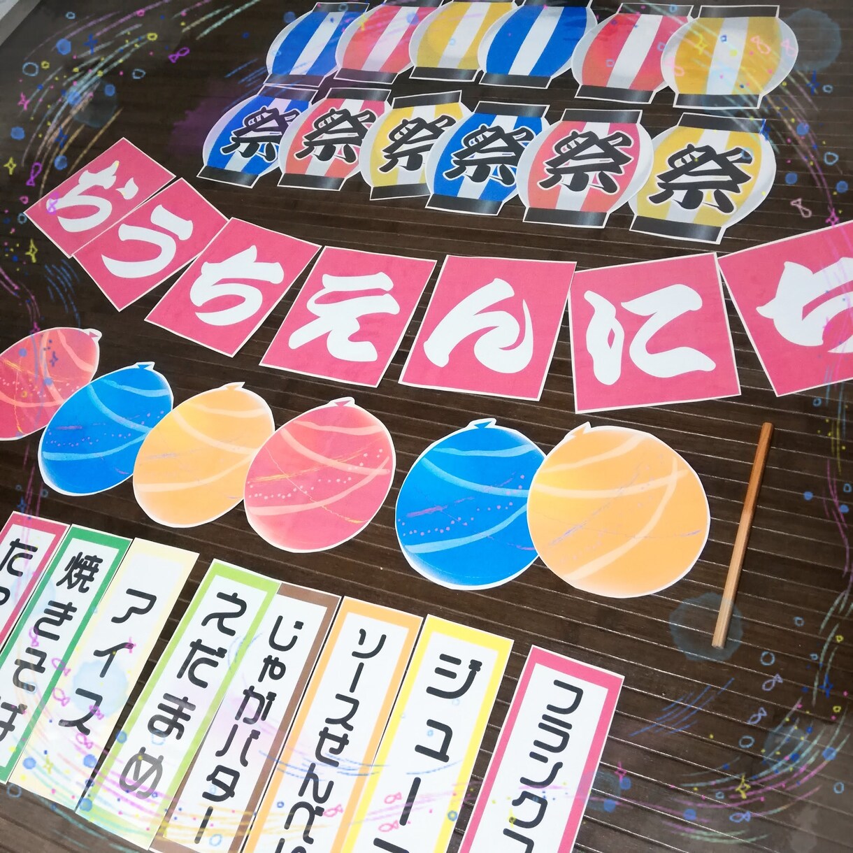 イベントで使える壁面飾り作ります 保育園や幼稚園などイベントにインパクトのある壁面飾り！ イメージ3