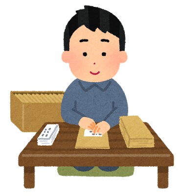 ブログ記事作成致します 格安で、ブログ記事の文章作成承ります。 イメージ1
