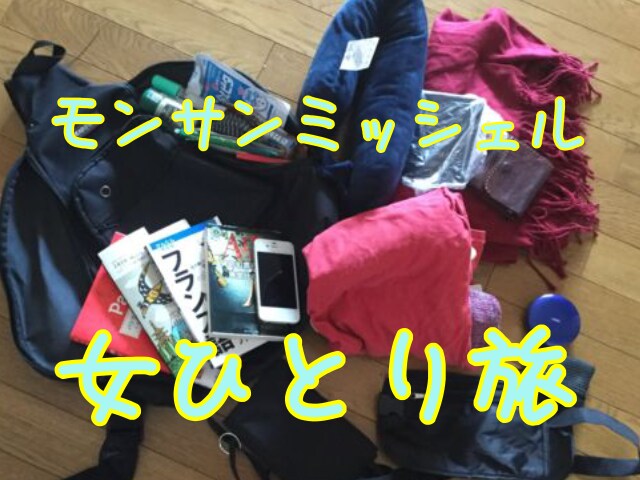 ゆるミニマリストがあなたの断捨離を応援します ビデオチャット30分⭐片づけの計画を。今度こそ暮らしやすく イメージ6
